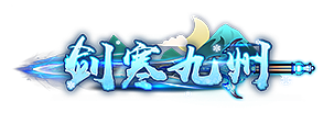 称号合集（图ZMTk1OTU1NzIw） - 游戏UI - 站酷设计师Deron吖荣原创素材 - 站酷ZCOOL