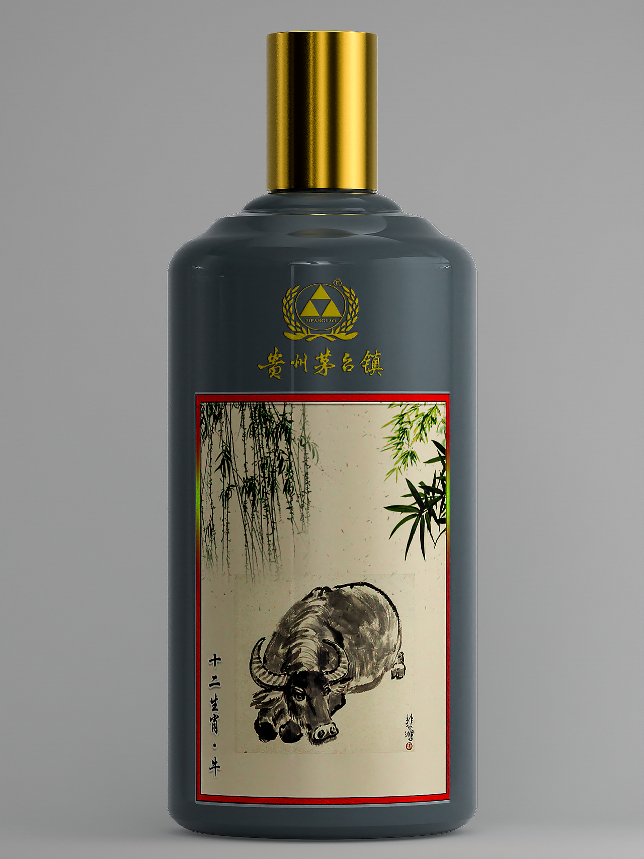 酒瓶材质建模渲染练习