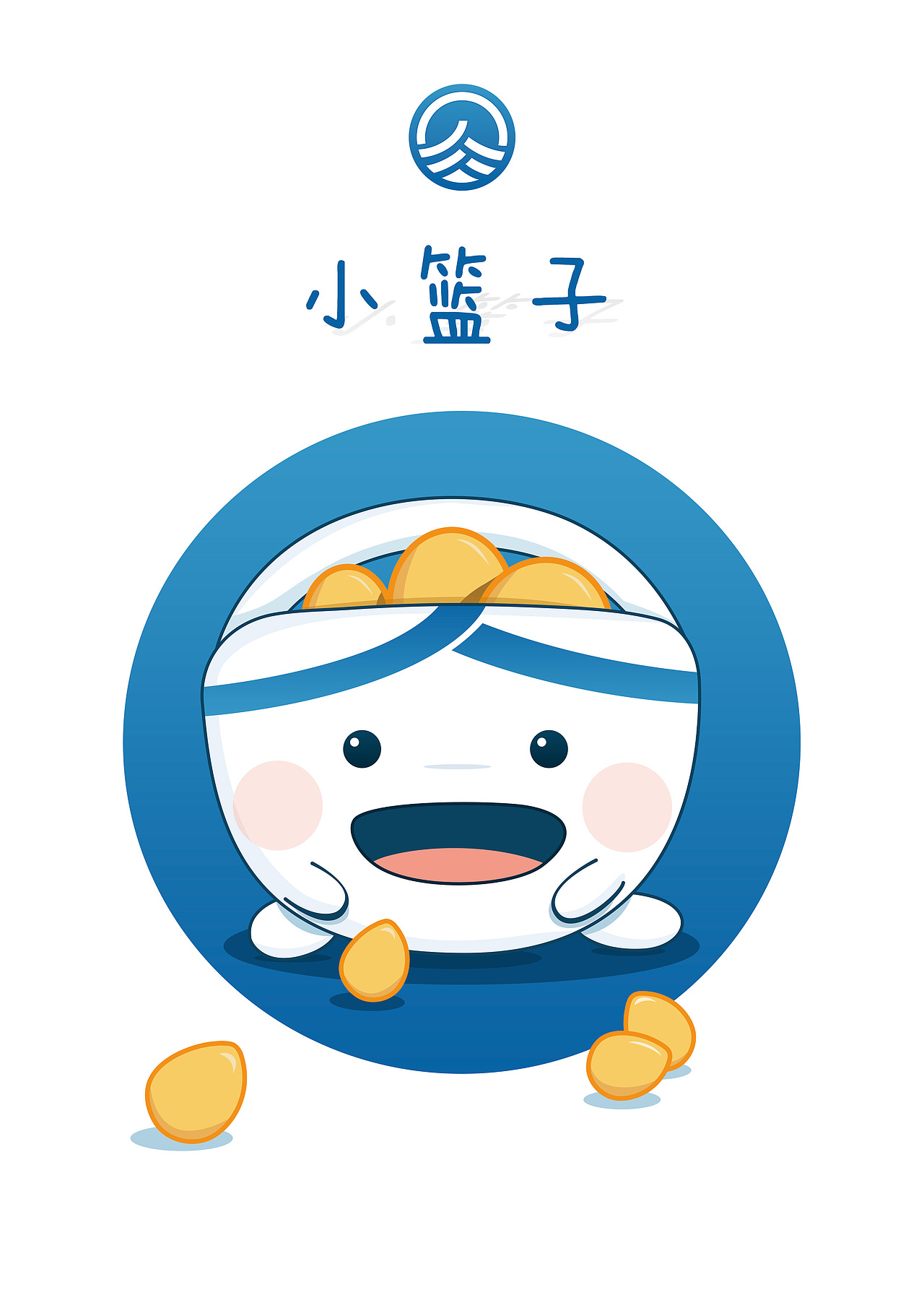 【画鸡】鸡年da吉（图ZNjkwMTc2NjA=） - 商业插画 - 站酷设计师goodmorningben原创素材 - 站酷ZCOOL
