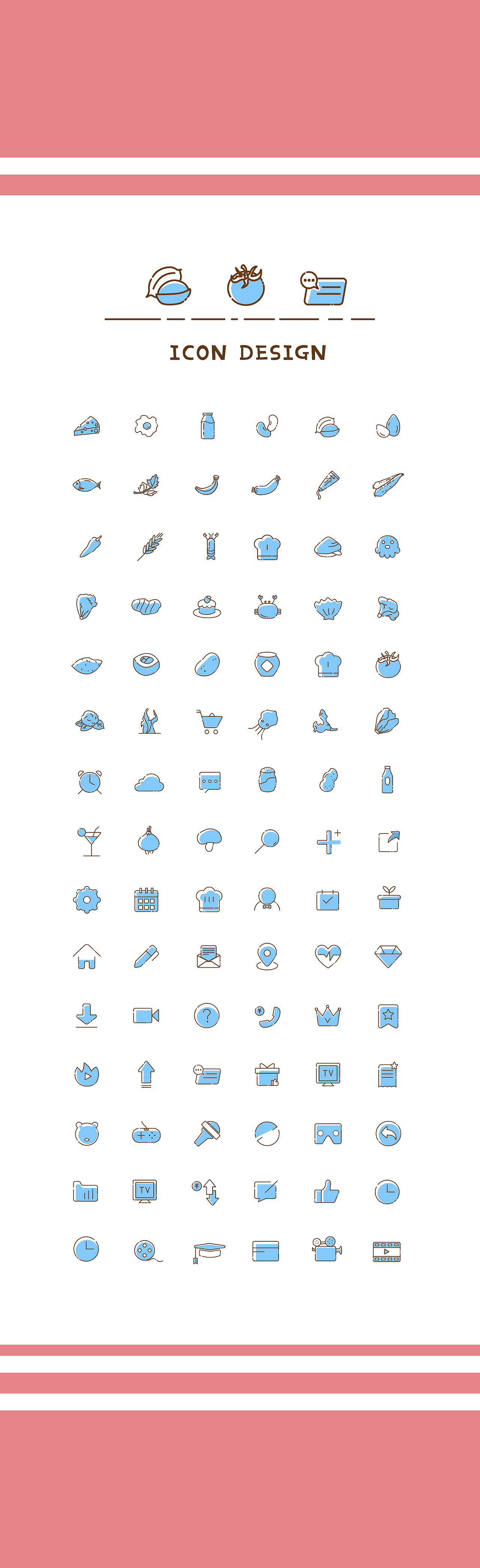 功能图标90个集合(三种风格）（图ZOTg0OTQyODQ=） - 图标 - 站酷设计师Emilycool原创素材 - 站酷ZCOOL