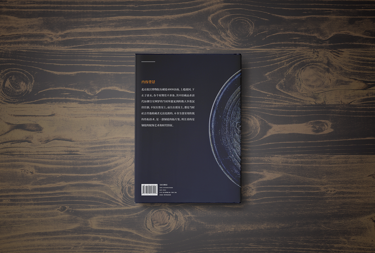 平面练手作品合集（图ZMTYzODk2OTEy） - 书籍/画册 - 站酷设计师泽黎原创素材 - 站酷ZCOOL