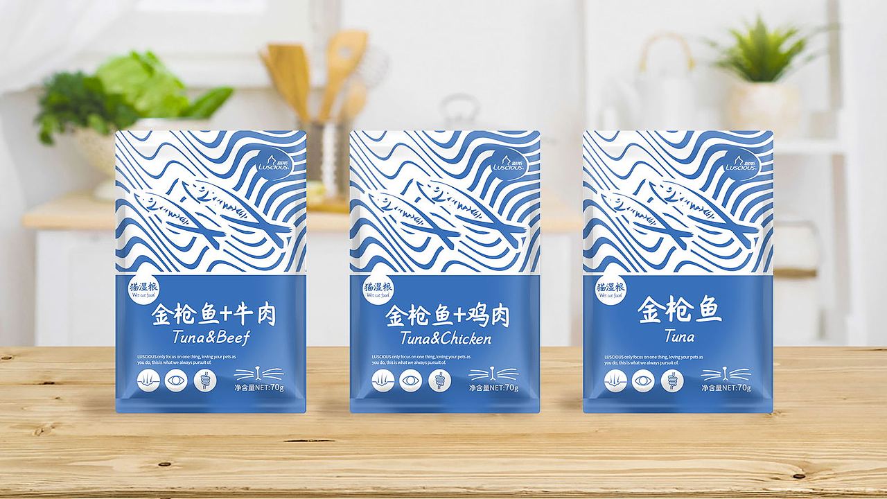 2019年部分包装设计存档（图ZMjgwMTQyMzMy） - 包装 - 站酷设计师倔强的小豌豆儿原创素材 - 站酷ZCOOL