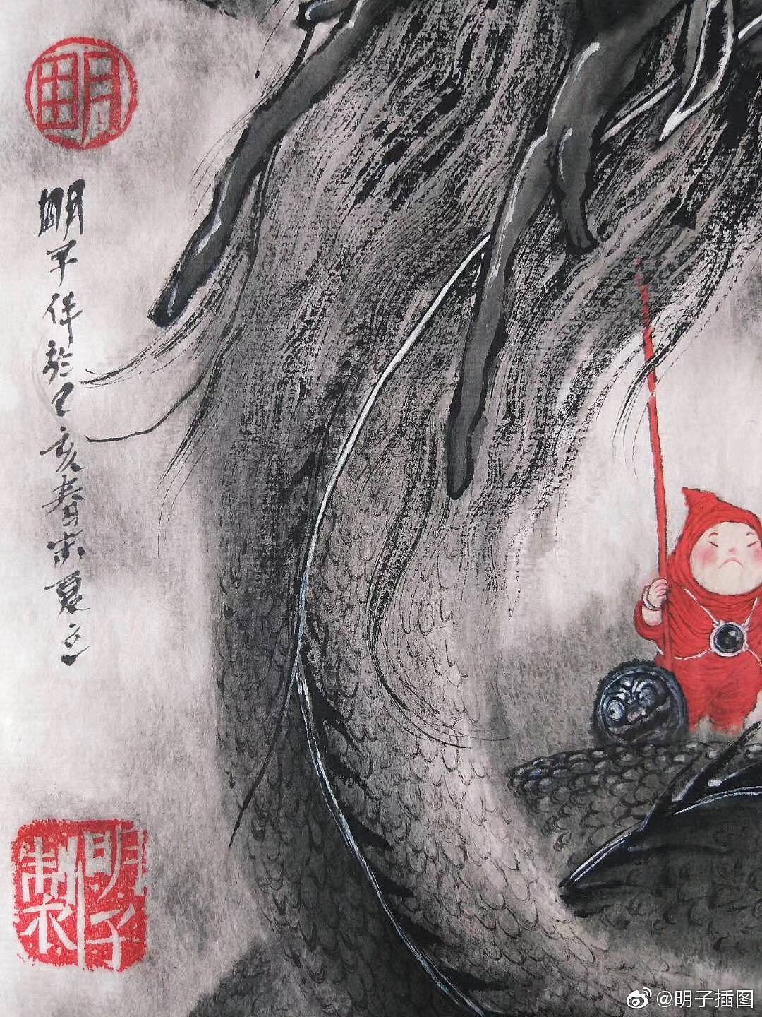 《西江月.獨角龙山》明子