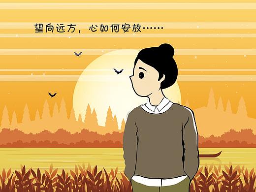 妙妙笔记之等待篇（个人主页-ZNDE4NTI3NjA=） - 创作习作 - 站酷设计师微微vivi原创素材 - 站酷ZCOOL
