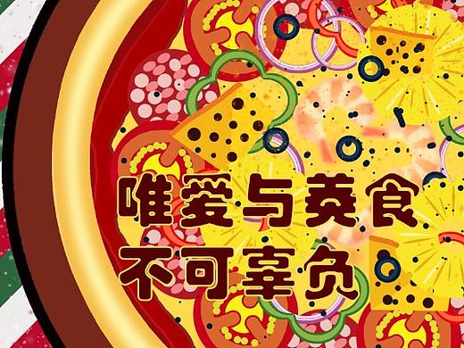 美食海报-披萨、面包、甜品等