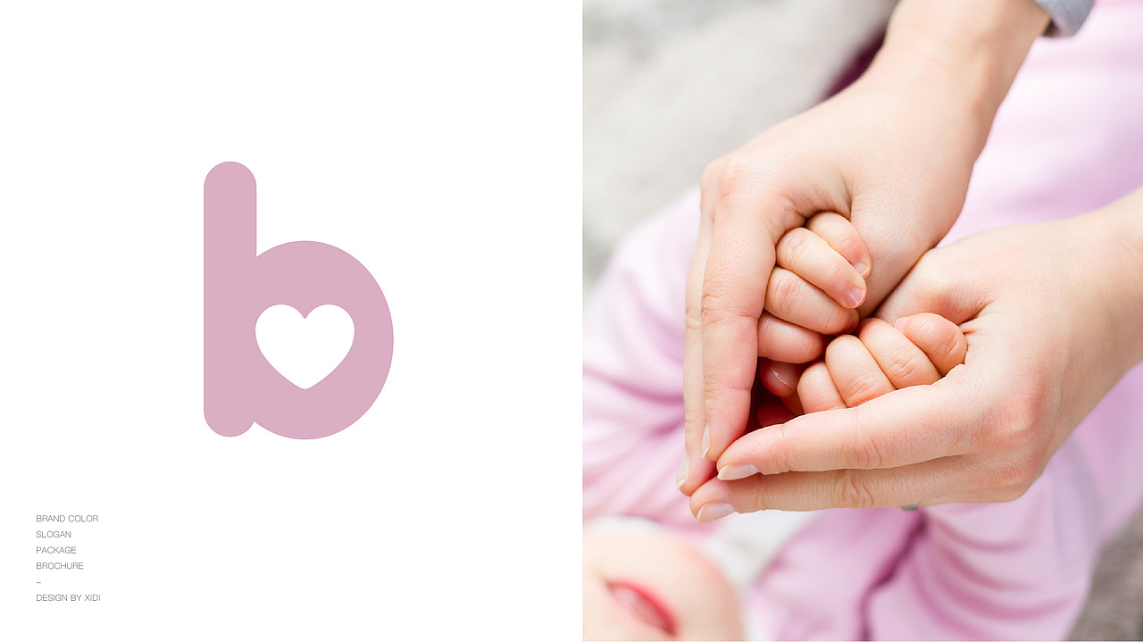 品牌设计|美国母婴品牌