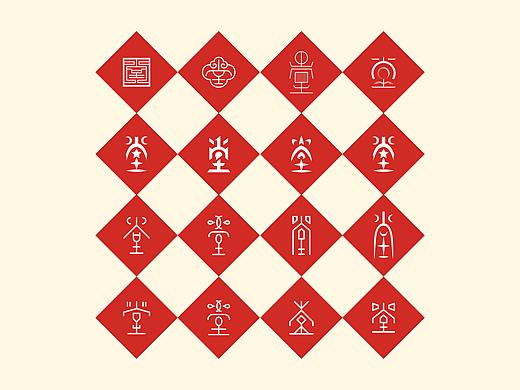 堂字画集