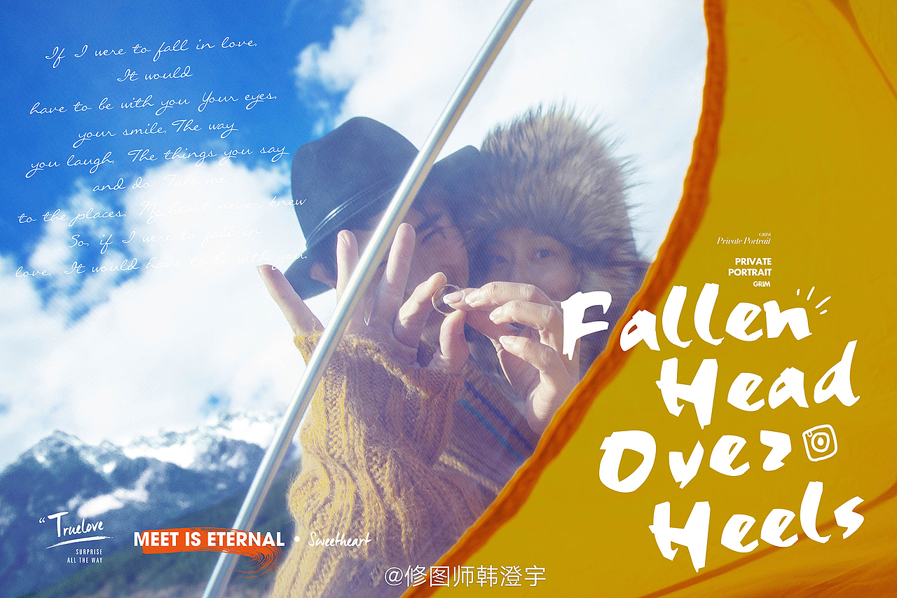 北京大数码后期培训机构（图ZMTcwNzY5MTky） - 修图/后期 - 站酷设计师月夜落羽原创素材 - 站酷ZCOOL