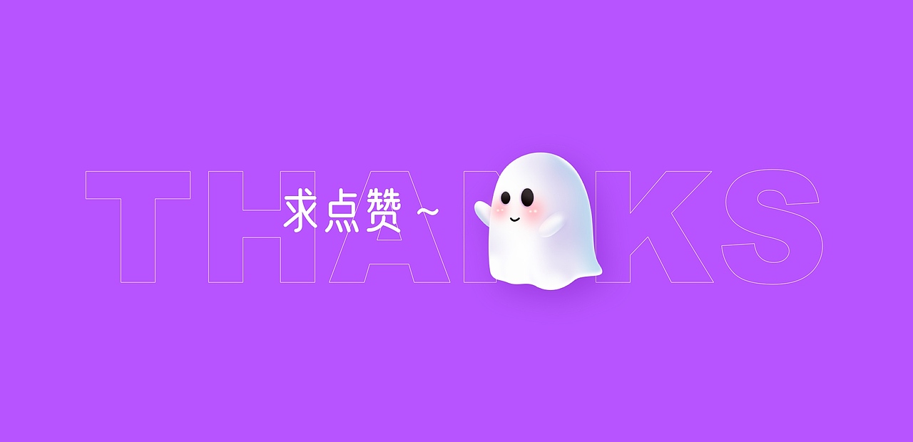 直播间创意图形（图ZMjQ3MzQ4NDcy） - 图标 - 站酷设计师羊二二原创素材 - 站酷ZCOOL
