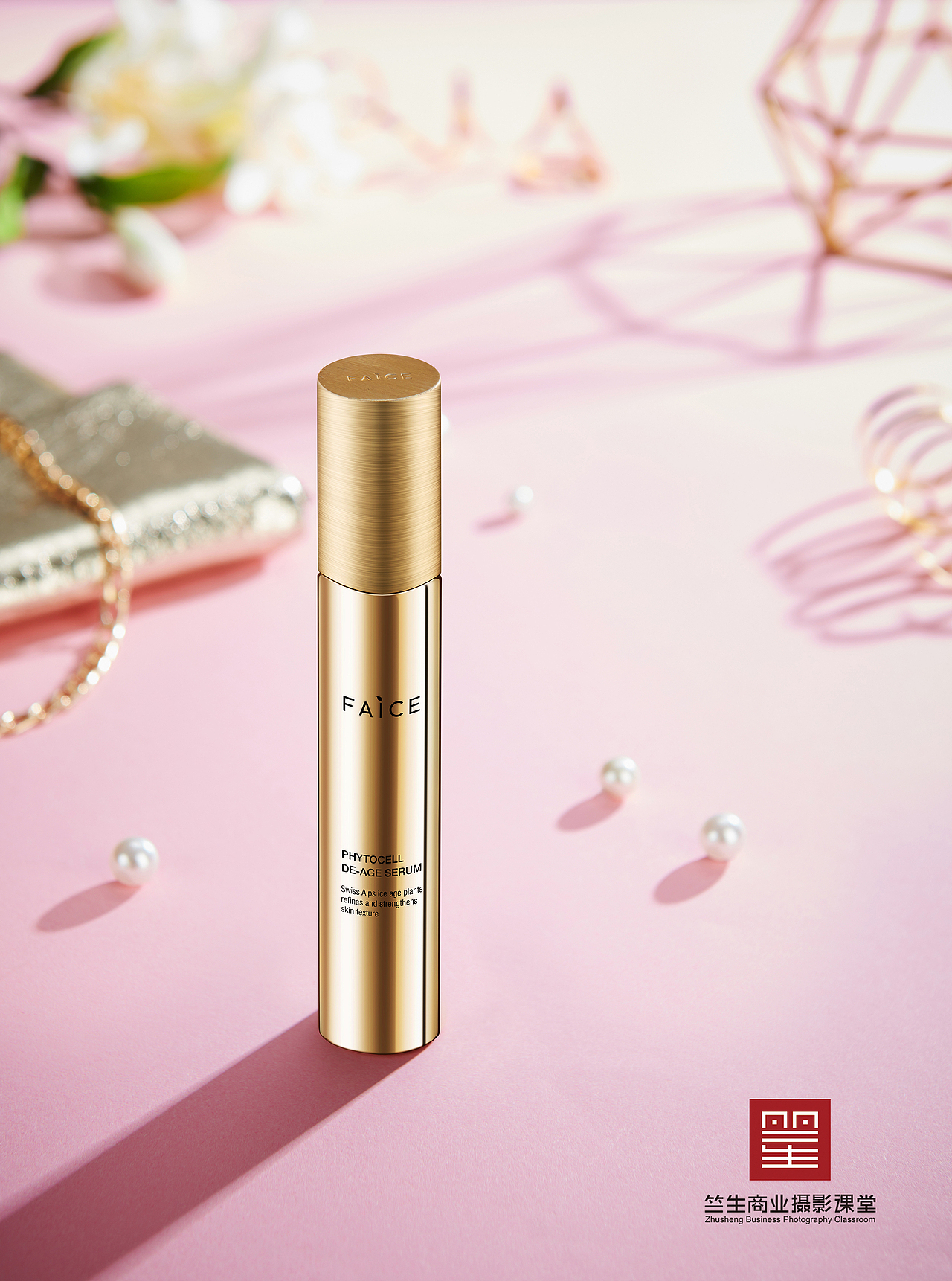 竺生老师 化妆品小场景拍摄，化妆品摄影，广告摄影（图ZMTM2MTg2NTA0） - 产品摄影 - 站酷设计师摄影师竺生原创素材 - 站酷ZCOOL