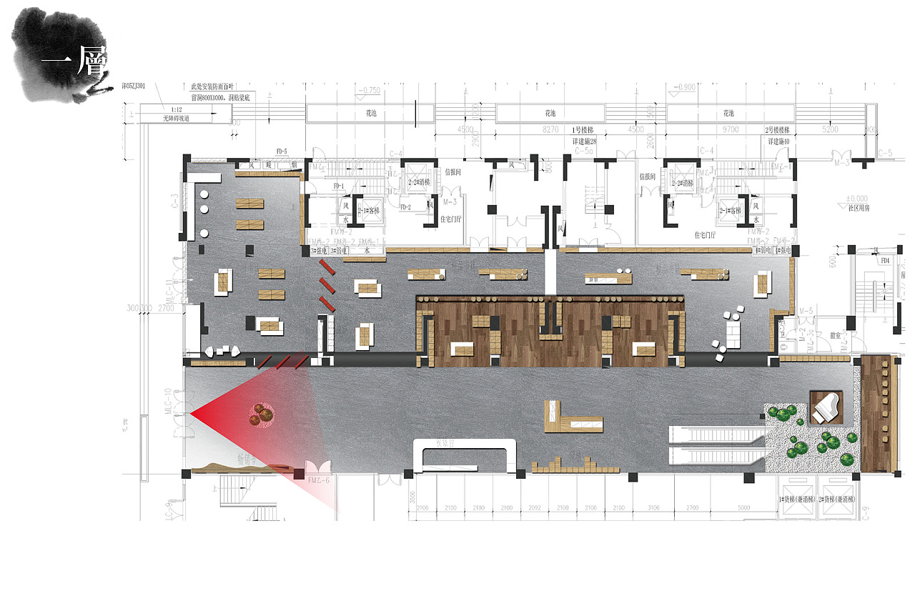 新华书店-荆门书城（图ZMTg0NTk3NDk2） - 家装设计 - 站酷设计师晓晓冬原创素材 - 站酷ZCOOL