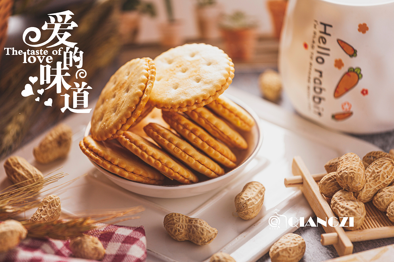 乐味口汉莎三文治夹心饼干食品广告图:圈点摄影培训