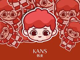 角色设计 — Ip形象设计