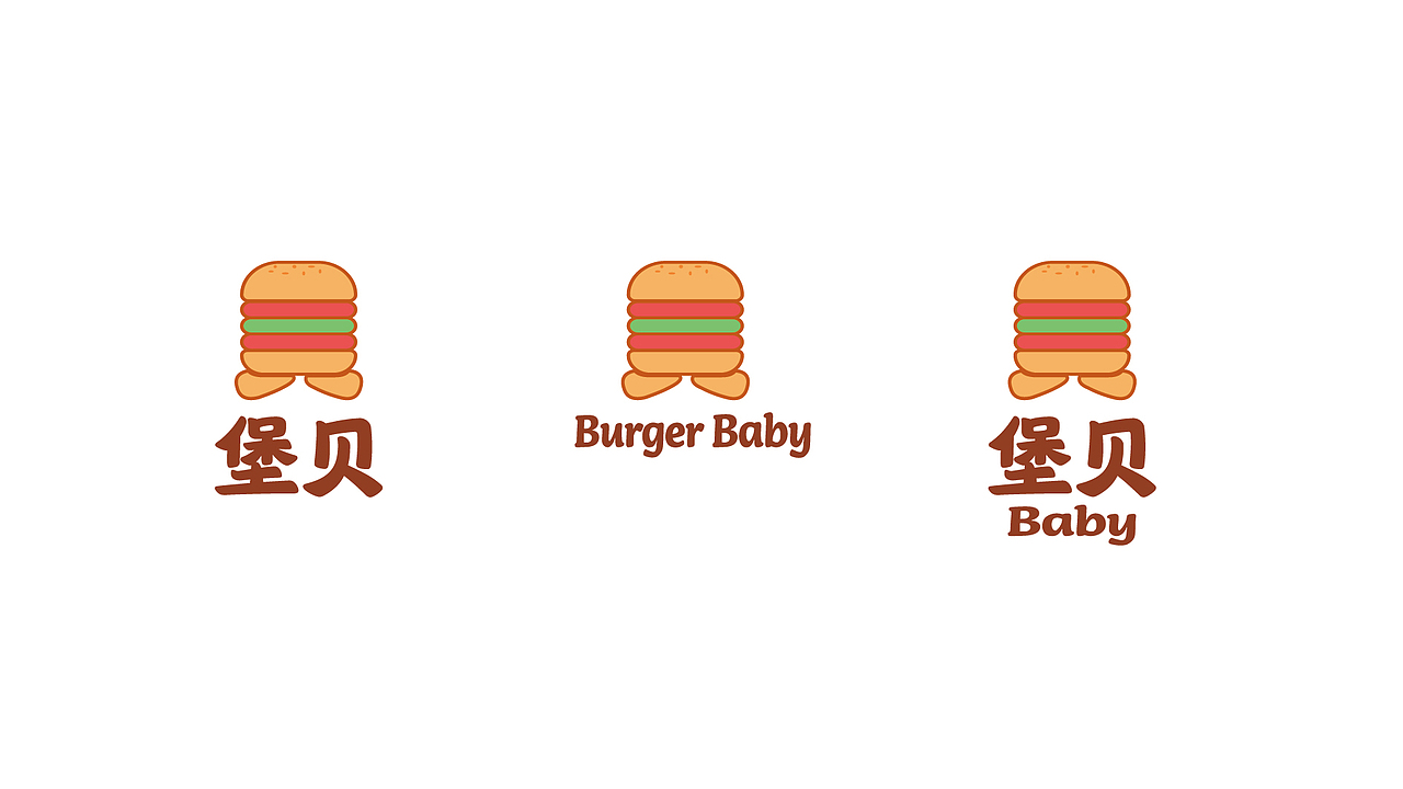 堡贝·全鸡汉堡品牌LOGO