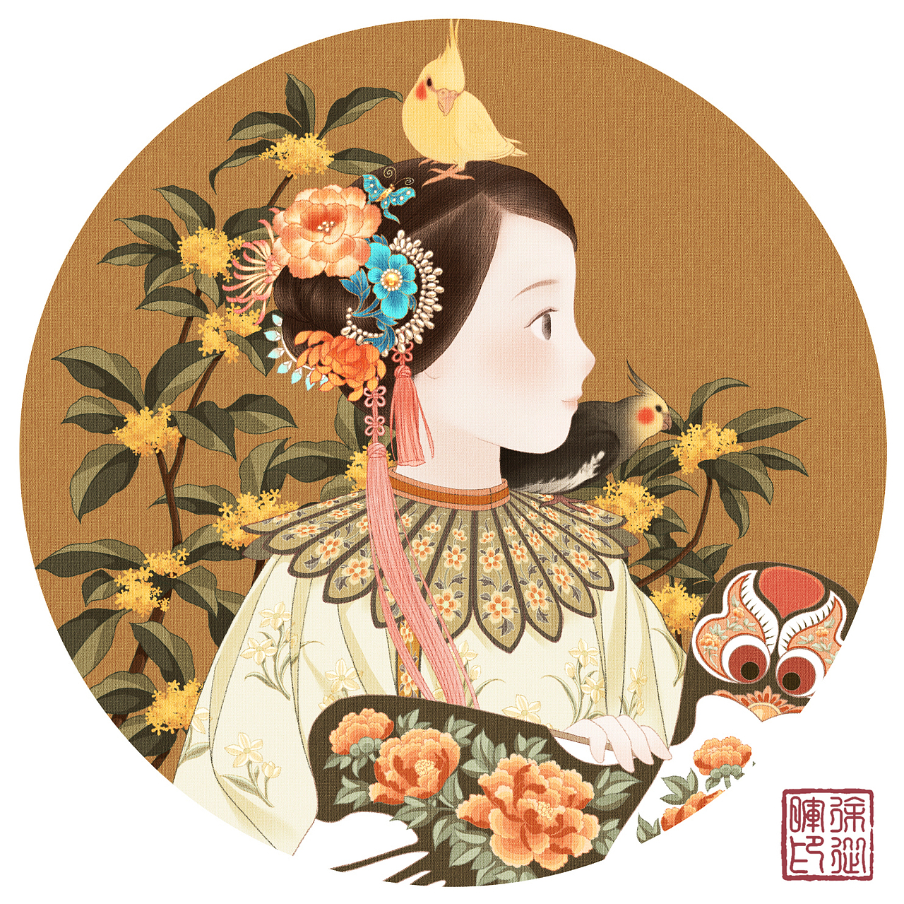 清代小头像系列插画