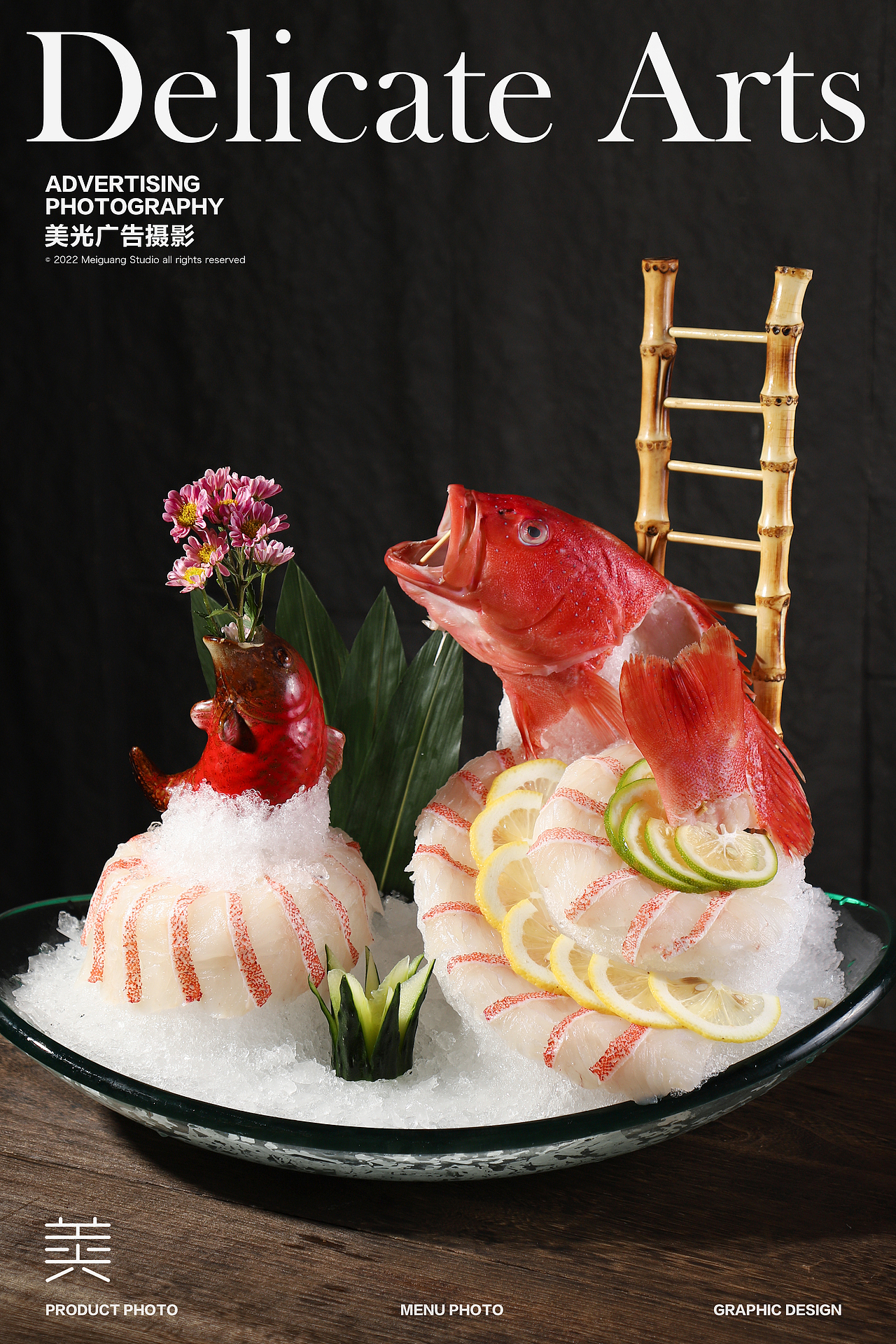 广式火锅｜乔合 海鲜粥底火锅 顺德毋米粥 打边炉（图ZMjg2MjU1MjAw） - 美食摄影 - 站酷设计师美光摄影詹圣原创素材 - 站酷ZCOOL