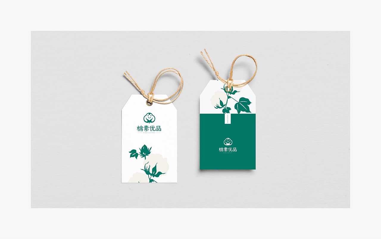 品牌VI（图ZMTM0ODc3MTY0） - 品牌 - 站酷设计师vivianliu原创素材 - 站酷ZCOOL