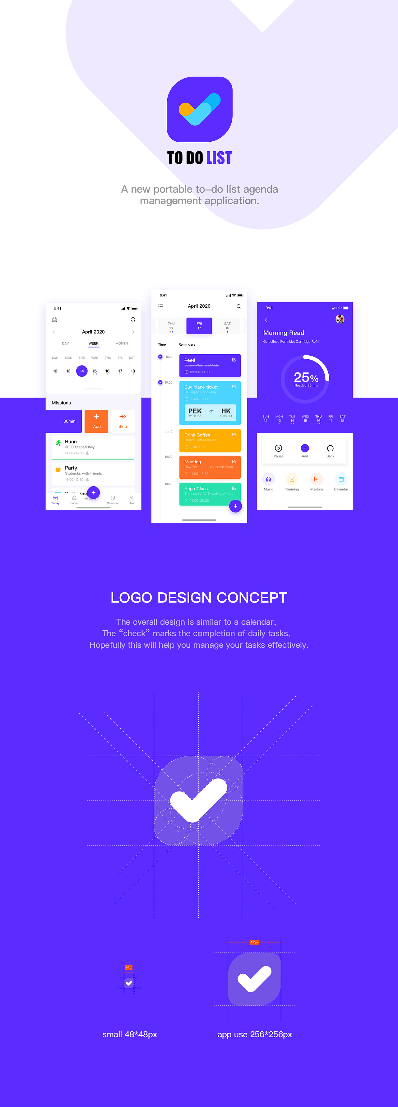2020-(1)（图ZMjE4NDcxNjI4） - 软件界面 - 站酷设计师DuoLiYu原创素材 - 站酷ZCOOL