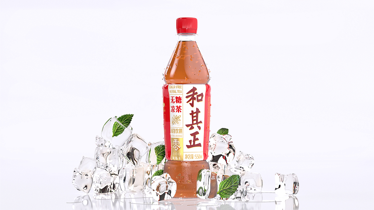 无糖盛行,和其正能否引起二代凉茶风波?(蓝色盛火)(图ZMjYwMjI0NjY0) - 包装 - 站酷设计师蓝色盛火原创素材 - 站酷ZCOOL