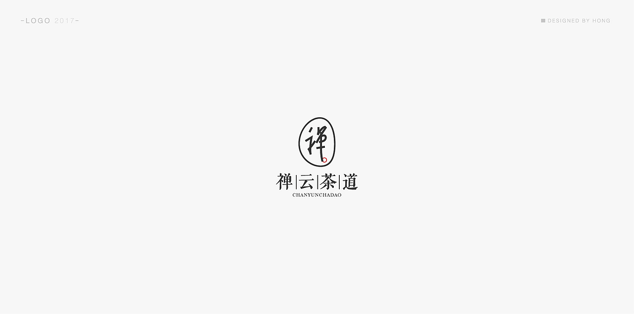 | 标志合集 | 既往不恋 纵情向前(图ZODU5NzA3ODg=) - Logo - 站酷设计师刺猬丨OneTwoOne原创素材 - 站酷ZCOOL