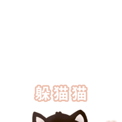 灰妞表情包（图ZMjE2MjczMTI0） - 网络表情 - 站酷设计师蔚兰酱原创素材 - 站酷ZCOOL