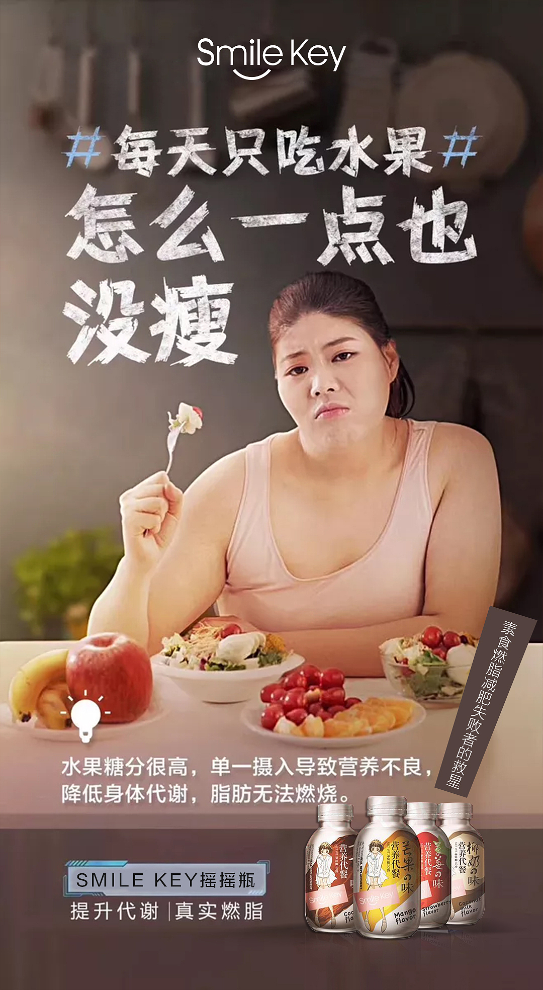 微商海报（图ZMjQ3OTkxOTY4） - 海报 - 站酷设计师玩物丧志的设计师原创素材 - 站酷ZCOOL