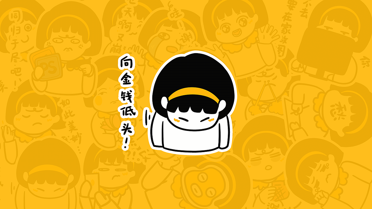 众所周知,没什么比RMB更重要。