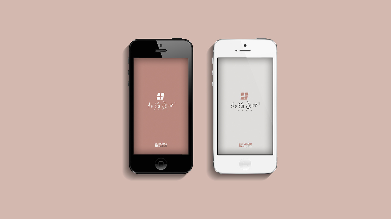 北海道田丨品牌设计（图ZMTM2NjUzMDI4） - 品牌 - 站酷设计师温小白zZ原创素材 - 站酷ZCOOL