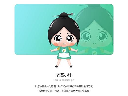 双12 公司部分产品淘宝详情页制作（仅自己负责部分）