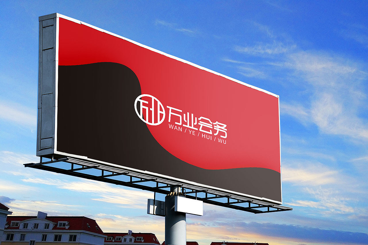 【南都艺设】LOGO设计方案/字体设计/方案B（图ZMTYwMDM4NTky） - Logo - 站酷设计师南都艺设原创素材 - 站酷ZCOOL