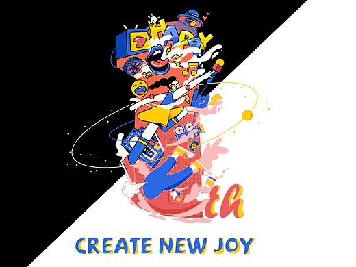 公司周年庆文化衫设计