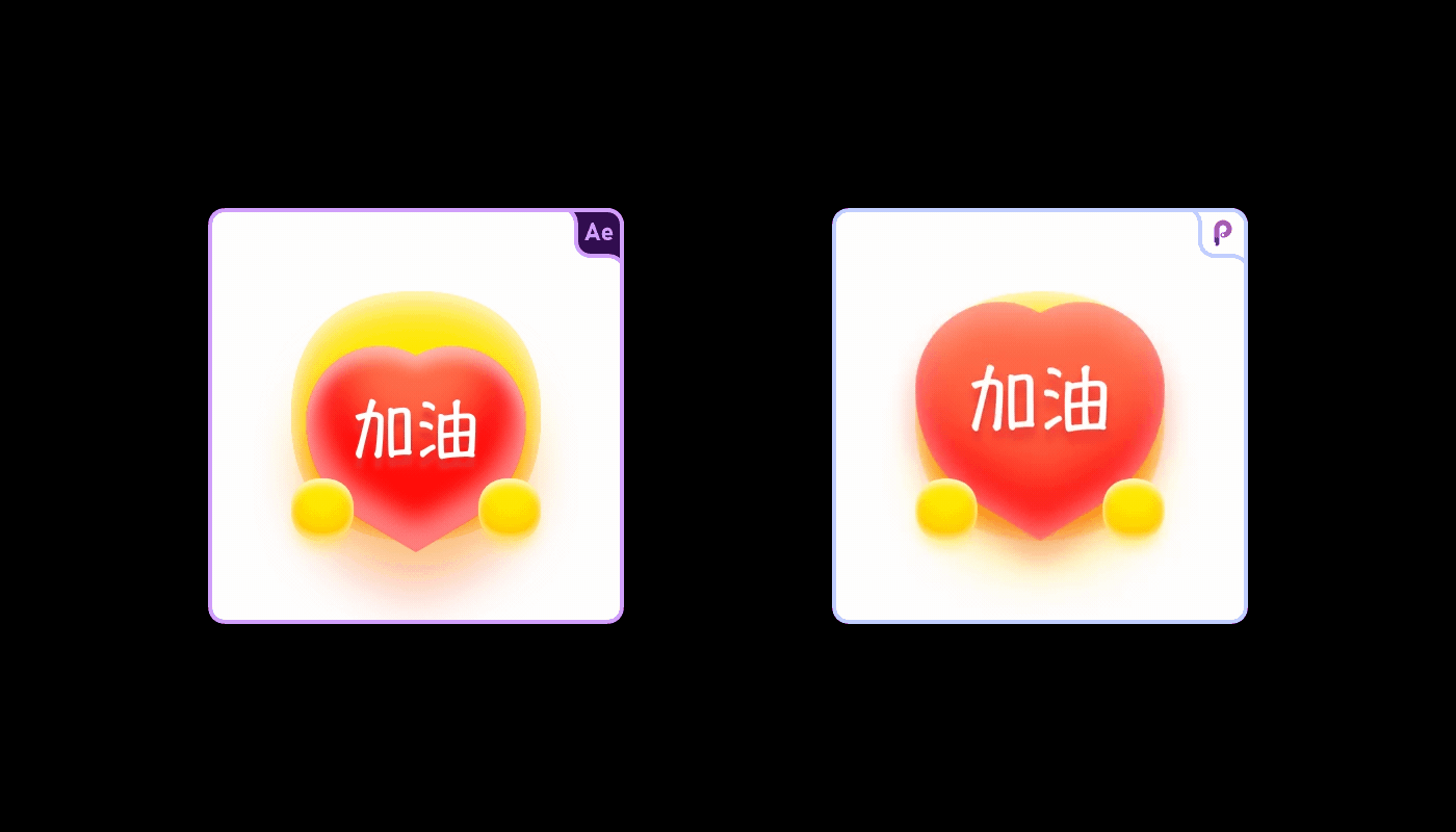 灵魂画手征集令 Emoji 不如（图ZMjQ1NjMyMjg0） - 主题/皮肤 - 站酷设计师稀牙侠原创素材 - 站酷ZCOOL