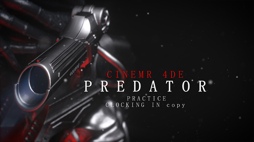 铁血战士渲染练习