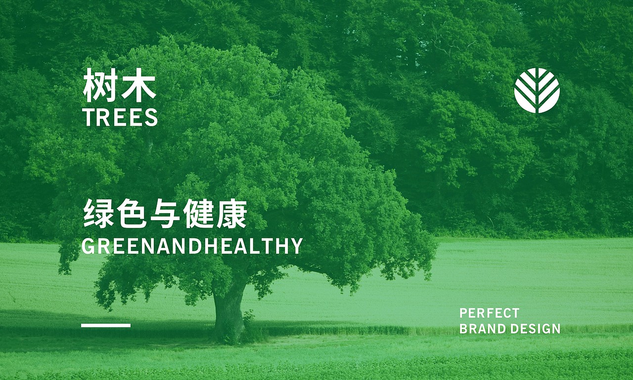 【YaoMeiYiKang】药美毅康（图ZMTMxMTU1MDIw） - Logo - 站酷设计师LOGO设计_東原创素材 - 站酷ZCOOL