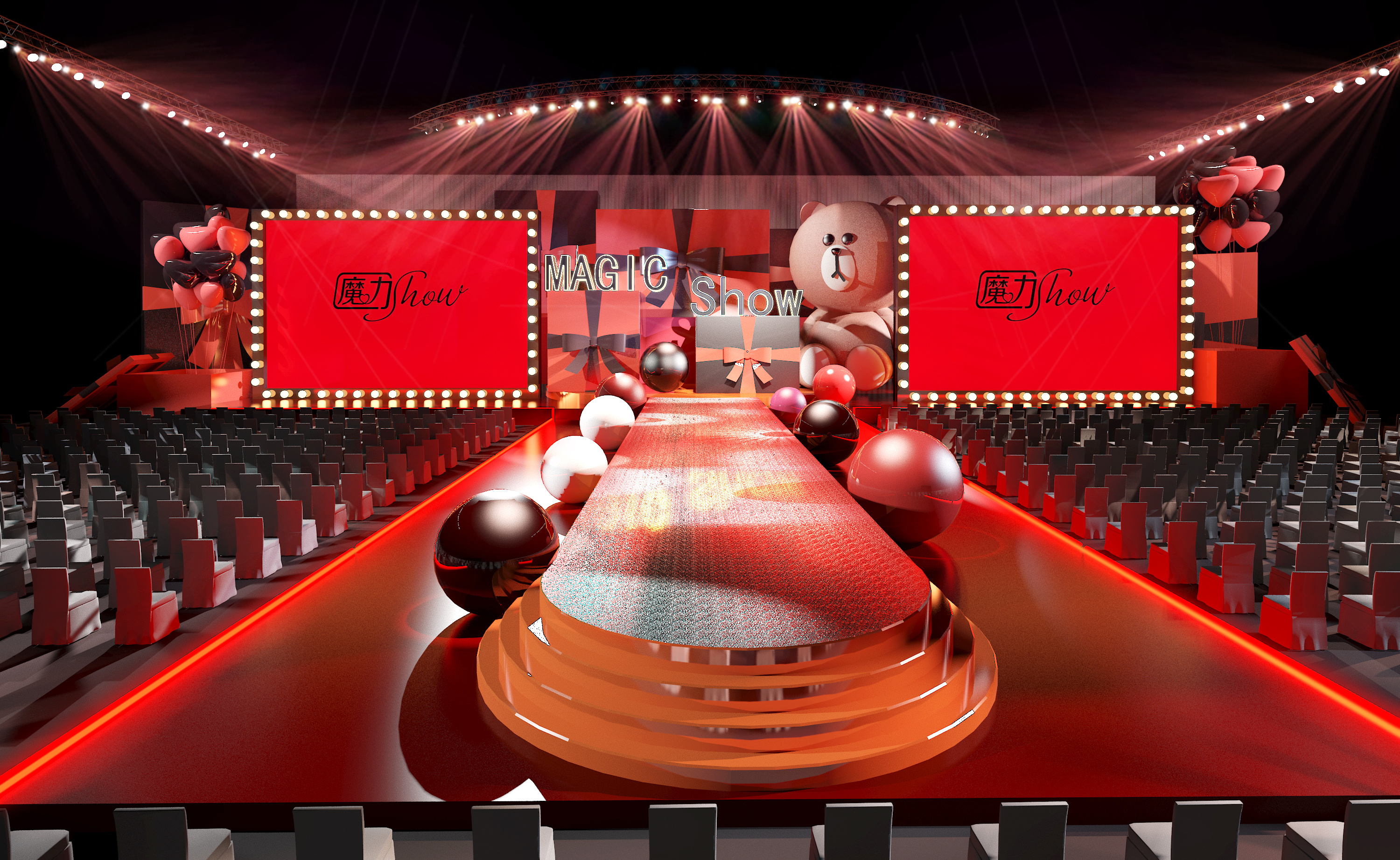 一年前做的一些舞台活动设计