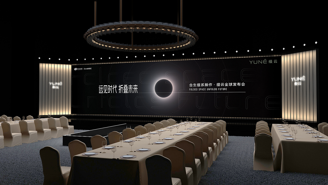 缦云发布会舞台 通道（图ZMjM3Njg3NTM2） - 舞台美术 - 站酷设计师Ning_Agony原创素材 - 站酷ZCOOL