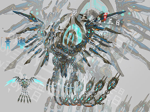 oc【青鸾】