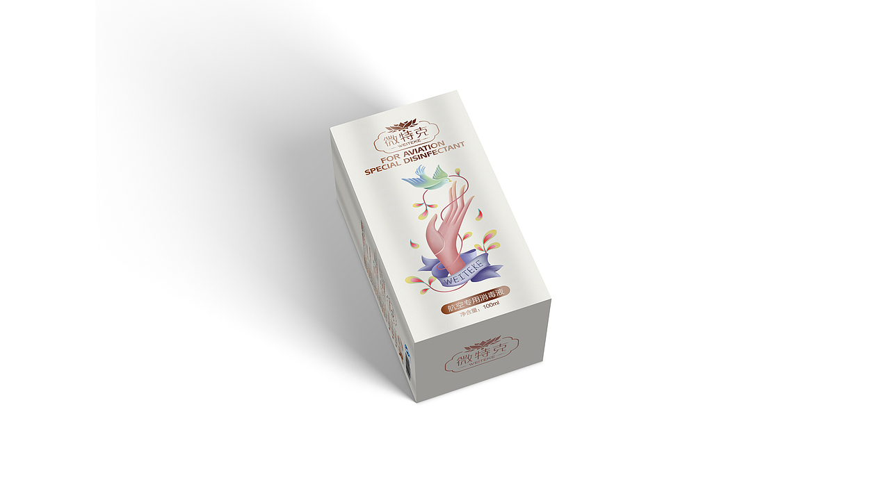 微特克-消毒液产品形象设计（图ZODMyMzI4OTI=） - 包装 - 站酷设计师摩森品牌设计原创素材 - 站酷ZCOOL