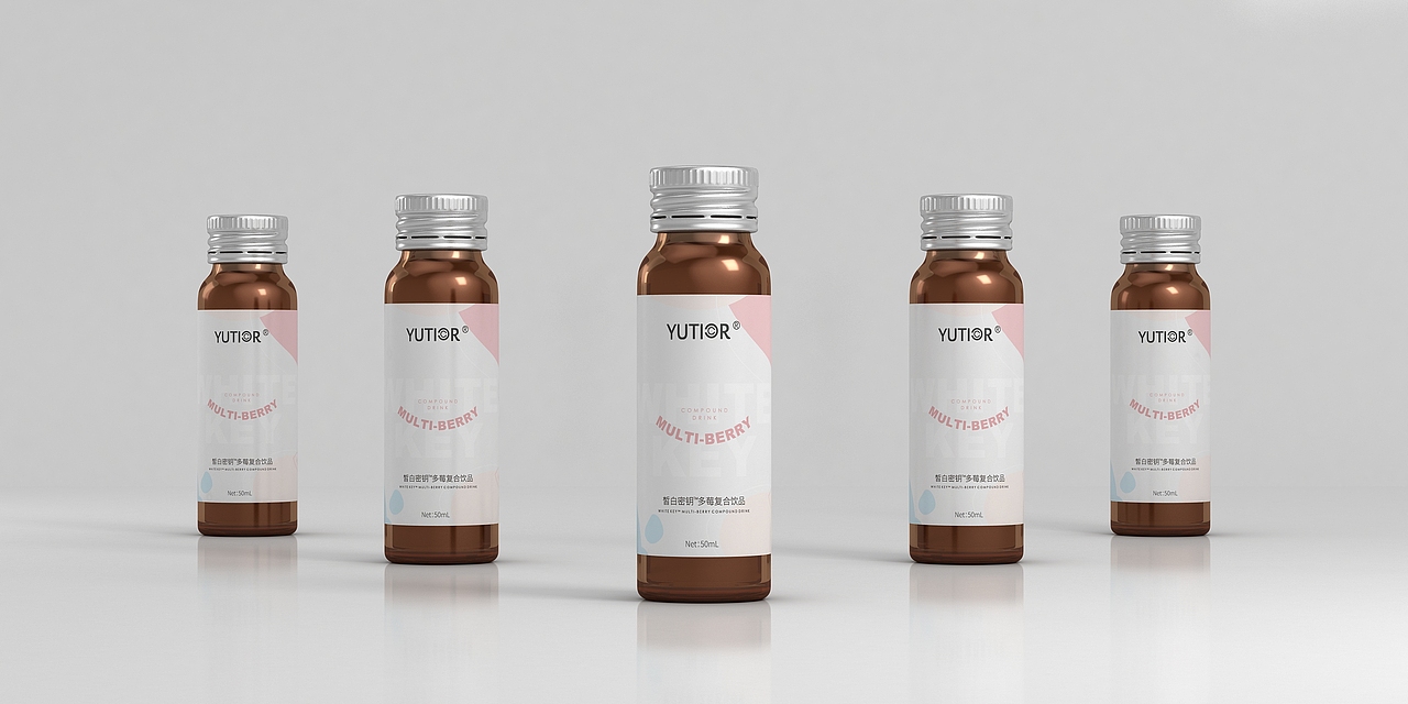 悠塔美白饮包装皙白密钥包装复合饮包装产品包装