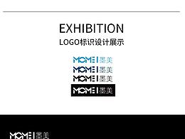 标识设计---定稿已落地