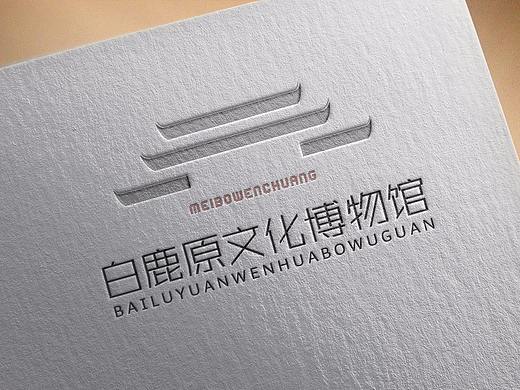 这一年零零碎碎做过的logo设计