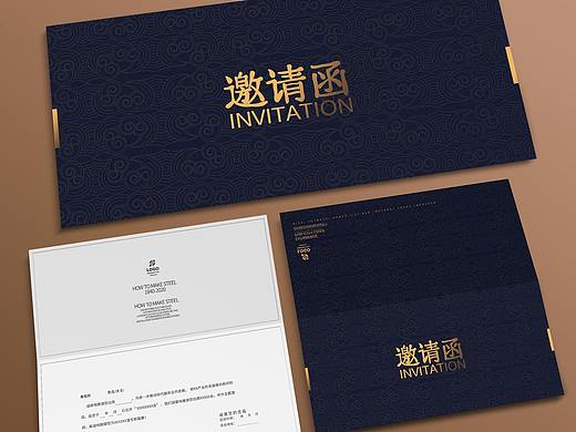 日式邀请函设计