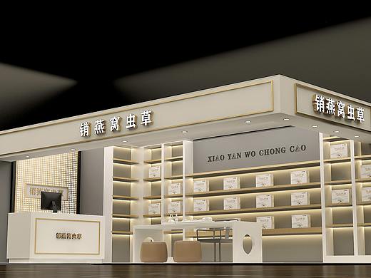 虫草燕窝专卖店