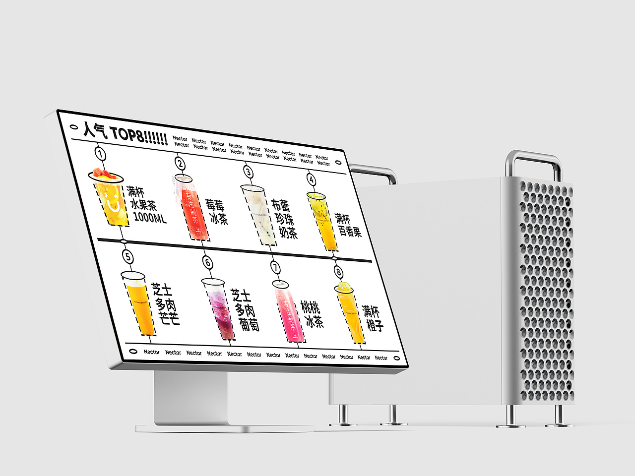 嘉里茶舍 品牌系列新品饮视觉设计项目 2021（图ZMjg4MjI3Nzg4） - 海报 - 站酷设计师JackyXin原创素材 - 站酷ZCOOL