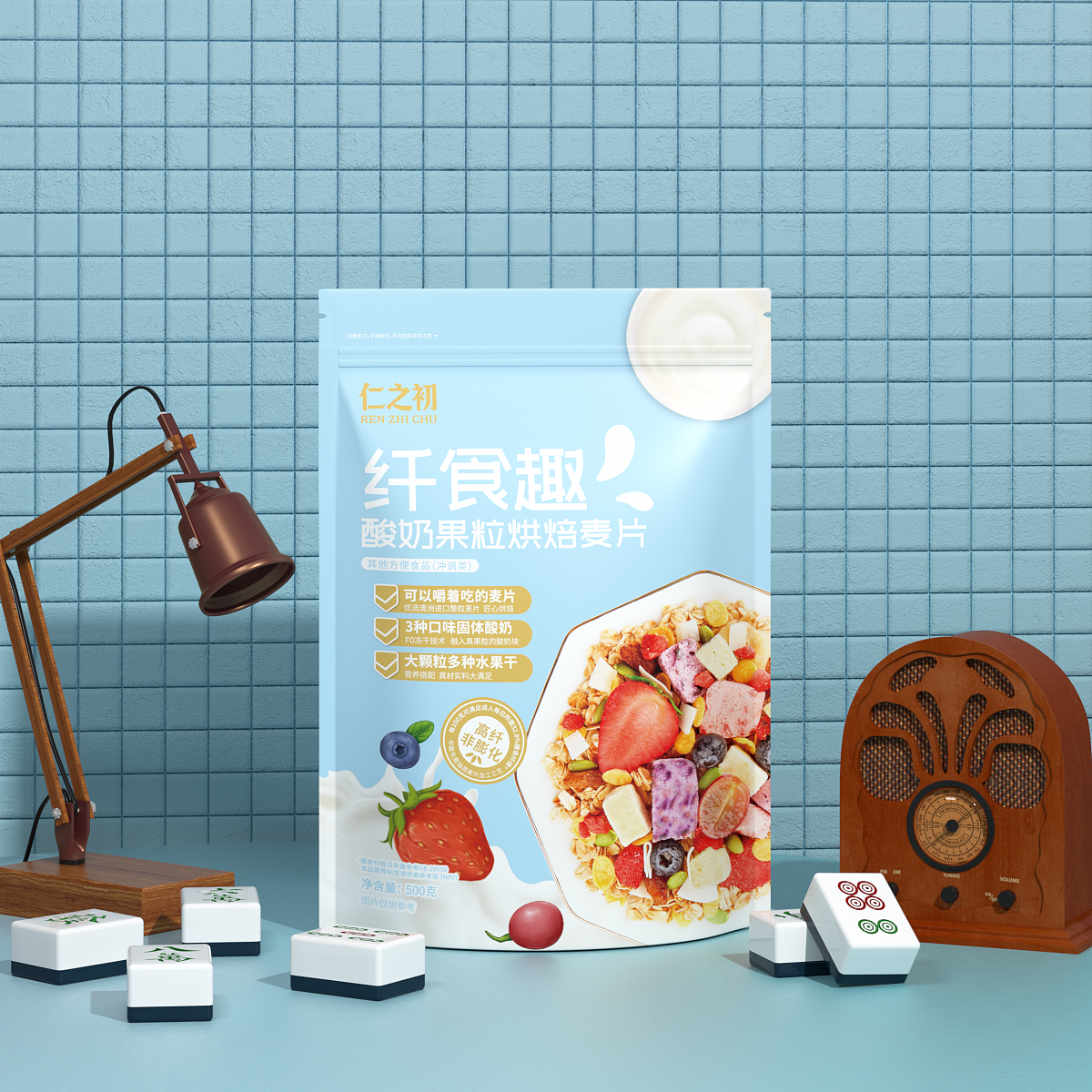 产品效果图（图ZMjI3NjI0MzM2） - 产品 - 站酷设计师爱玩C4D的肖恩斌原创素材 - 站酷ZCOOL