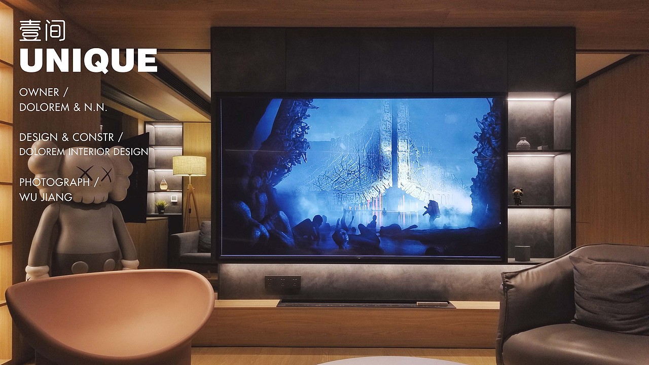 壹间/UNIQUE（图ZMjc4NTQzMDUy） - 家装设计 - 站酷设计师王玮_Dolorem原创素材 - 站酷ZCOOL