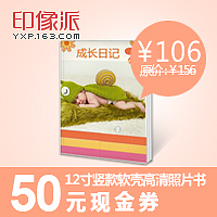 电商首页设计 店铺装修 banner设计 作品集（图ZMjUxNjA4NDg=） - 电商 - 站酷设计师共二亓原创素材 - 站酷ZCOOL