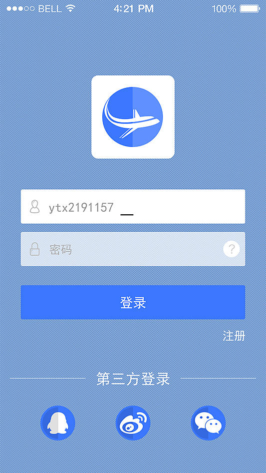 悠乐游APP应用展示（图ZMjI5NjYyMjg=） - APP界面 - 站酷设计师魂魄V妖梦原创素材 - 站酷ZCOOL