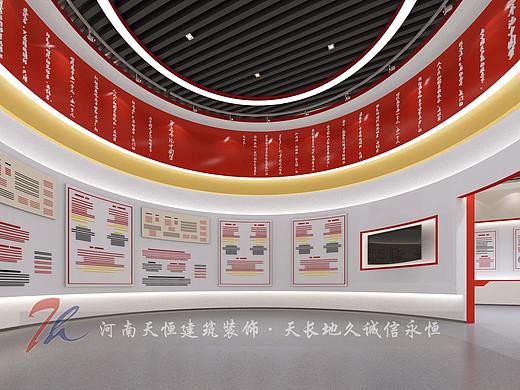 合肥展厅设计案例-非企业党建展馆实景