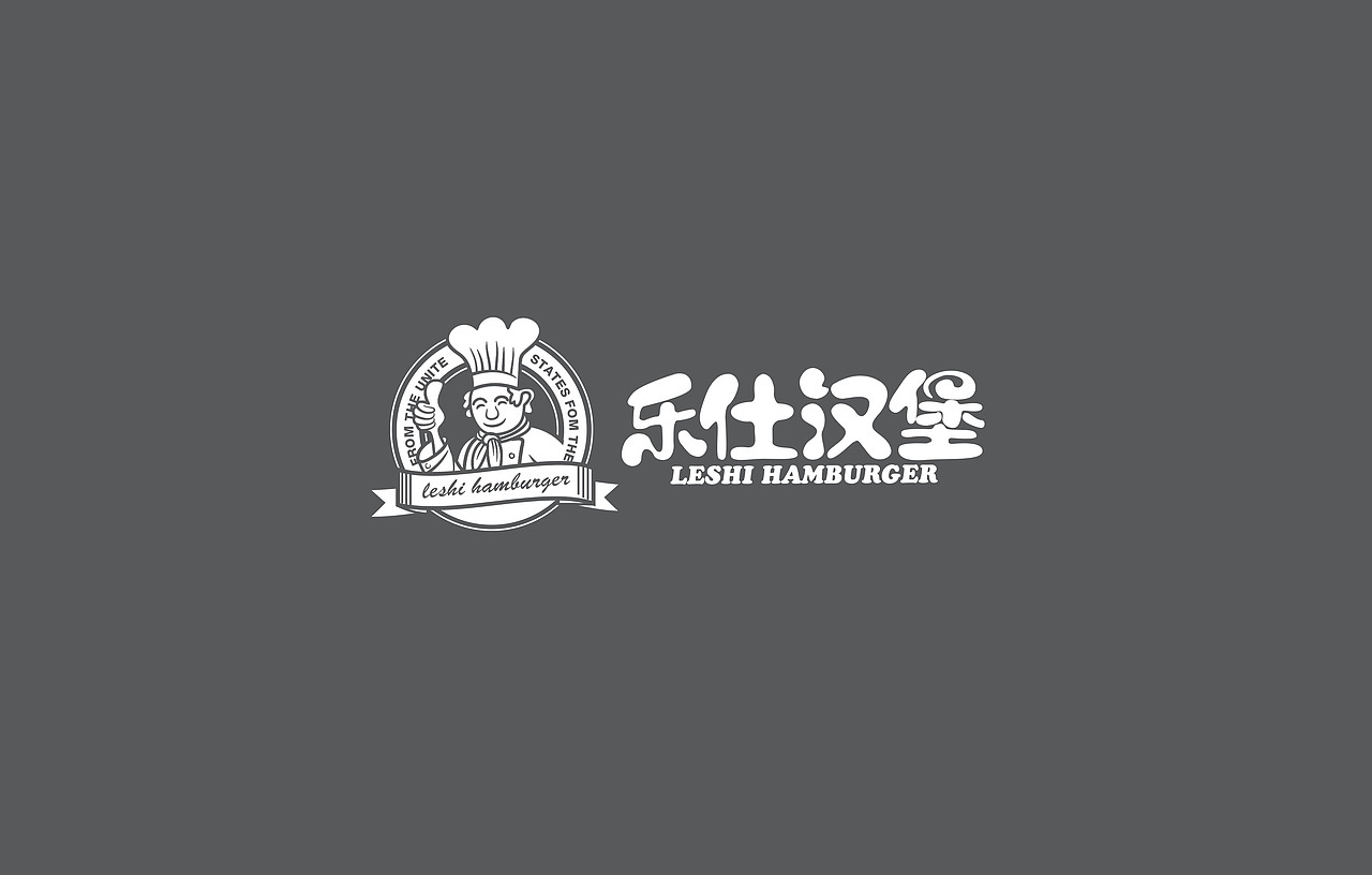 乐仕汉堡/标志设计（图ZNTIyMDI0MzY=） - Logo - 站酷设计师lixin4680531原创素材 - 站酷ZCOOL